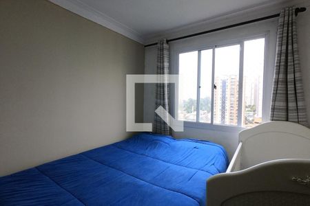 Apartamento à venda com 41m², 2 quartos e sem vagaQuarto