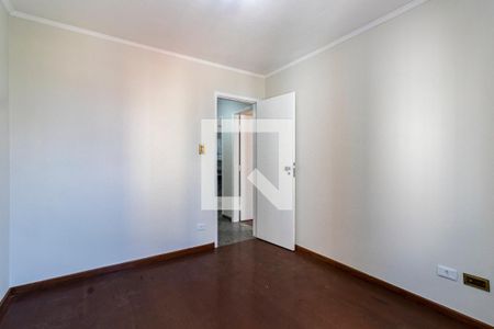 Quarto 1 de apartamento à venda com 2 quartos, 84m² em Vila Dom Pedro I, São Paulo