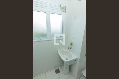 Apartamento para alugar com 62m², 2 quartos e 1 vagaÁrea de Serviço