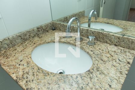 Apartamento para alugar com 62m², 2 quartos e 1 vagaBanheiro - Torneira