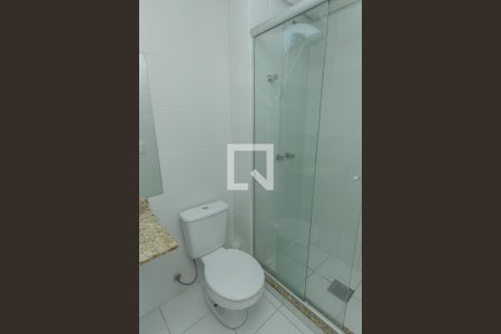 Apartamento para alugar com 62m², 2 quartos e 1 vagaBanheiro