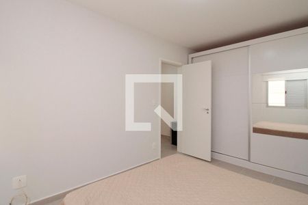 Apartamento à venda com 70m², 1 quarto e 1 vagaQuarto
