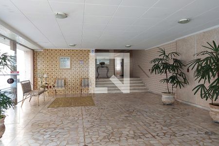 Apartamento à venda com 70m², 1 quarto e 1 vaga Apartamento à venda com 70m², 1 quarto e 1 vagaÁrea Comum