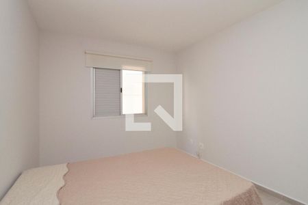 Apartamento à venda com 70m², 1 quarto e 1 vagaQuarto