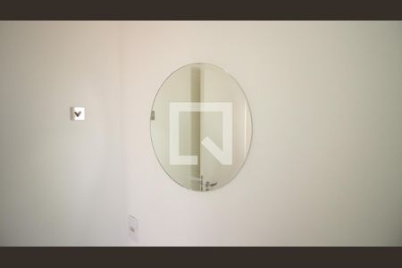 Apartamento à venda com 31m², 1 quarto e sem vagaBanheiro da Suíte