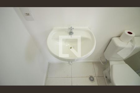 Apartamento à venda com 31m², 1 quarto e sem vagaBanheiro da Suíte