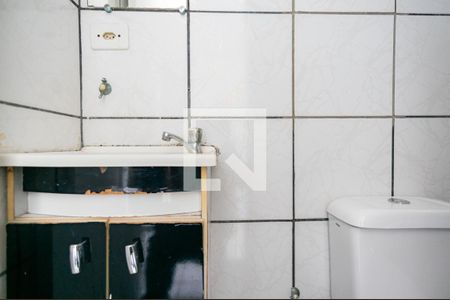 Apartamento para alugar com 40m², 2 quartos e sem vaga Apartamento para alugar com 40m², 2 quartos e sem vagaBanheiro