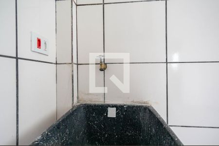 Apartamento para alugar com 40m², 2 quartos e sem vaga Apartamento para alugar com 40m², 2 quartos e sem vagaÁrea de Serviço