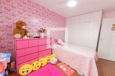 Apartamento à venda com 164m², 3 quartos e 1 vagaQuarto 1