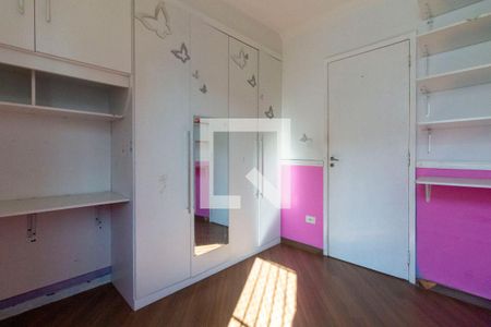 Quarto 1 de apartamento à venda com 2 quartos, 56m² em Jardim Lajeado, São Paulo