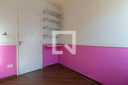 Quarto 1 de apartamento à venda com 2 quartos, 56m² em Jardim Lajeado, São Paulo