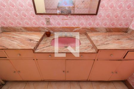 Apartamento à venda com 360m², 4 quartos e 1 vagaBanheiro Social 1