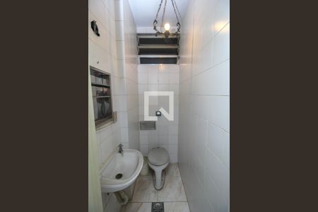 Apartamento à venda com 360m², 4 quartos e 1 vagaLavabo