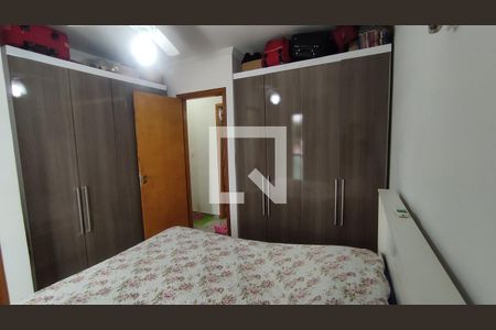 Casa de condomínio à venda com 100m², 2 quartos e 2 vagasQuarto 1