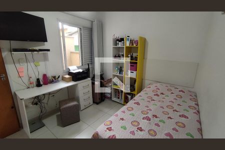 Casa de condomínio à venda com 100m², 2 quartos e 2 vagasQuarto 2