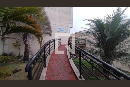 Casa de condomínio à venda com 100m², 2 quartos e 2 vagasÁrea Externa