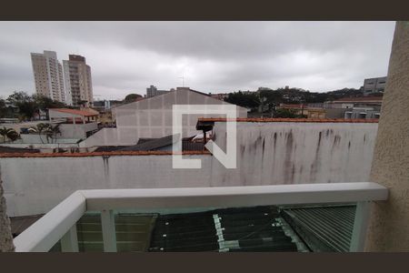 vista da Sacada de casa de condomínio à venda com 2 quartos, 100m² em Vila Ré, São Paulo