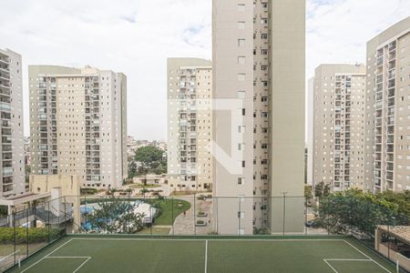 Apartamento para alugar com 51m², 2 quartos e 1 vaga Apartamento para alugar com 51m², 2 quartos e 1 vagaVista