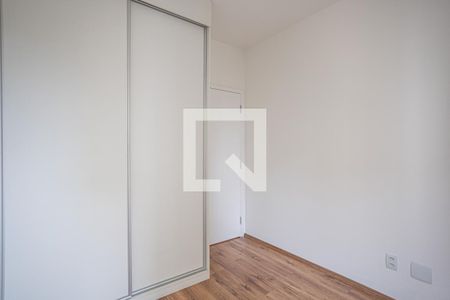 Apartamento para alugar com 51m², 2 quartos e 1 vaga Apartamento para alugar com 51m², 2 quartos e 1 vagaQuarto 2