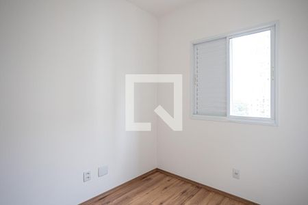 Apartamento para alugar com 51m², 2 quartos e 1 vaga Apartamento para alugar com 51m², 2 quartos e 1 vagaQuarto 2