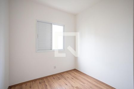 Apartamento para alugar com 51m², 2 quartos e 1 vaga Apartamento para alugar com 51m², 2 quartos e 1 vagaQuarto 2