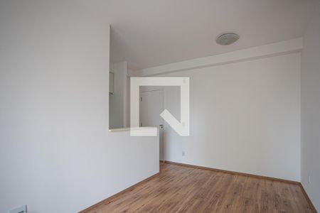 Apartamento para alugar com 51m², 2 quartos e 1 vaga Apartamento para alugar com 51m², 2 quartos e 1 vagaSala