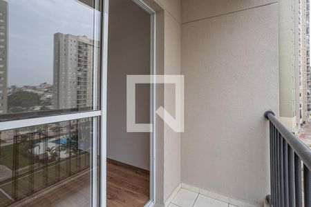 Apartamento para alugar com 51m², 2 quartos e 1 vaga Apartamento para alugar com 51m², 2 quartos e 1 vagaSacada