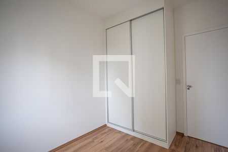 Apartamento para alugar com 51m², 2 quartos e 1 vaga Apartamento para alugar com 51m², 2 quartos e 1 vagaQuarto 2