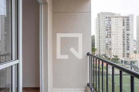 Apartamento para alugar com 51m², 2 quartos e 1 vaga Apartamento para alugar com 51m², 2 quartos e 1 vagaSacada