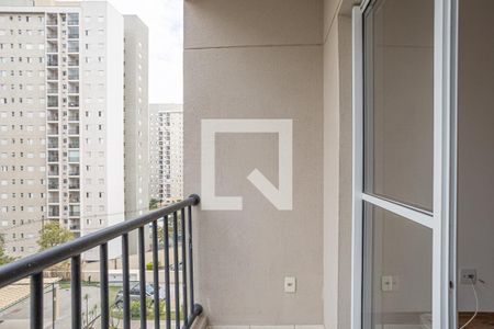 Apartamento para alugar com 51m², 2 quartos e 1 vaga Apartamento para alugar com 51m², 2 quartos e 1 vagaSacada