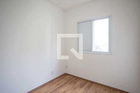 Apartamento para alugar com 51m², 2 quartos e 1 vaga Apartamento para alugar com 51m², 2 quartos e 1 vagaQuarto 1