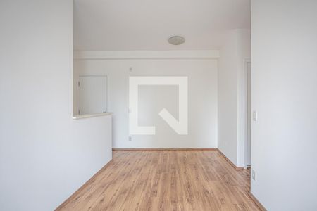 Apartamento para alugar com 51m², 2 quartos e 1 vaga Apartamento para alugar com 51m², 2 quartos e 1 vagaSala