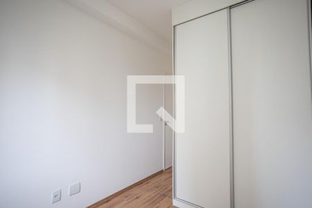 Apartamento para alugar com 51m², 2 quartos e 1 vaga Apartamento para alugar com 51m², 2 quartos e 1 vagaQuarto 1