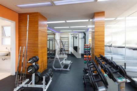 Apartamento para alugar com 51m², 2 quartos e 1 vaga Apartamento para alugar com 51m², 2 quartos e 1 vagaÁrea comum - Academia