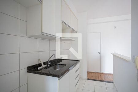 Apartamento para alugar com 51m², 2 quartos e 1 vaga Apartamento para alugar com 51m², 2 quartos e 1 vagaCozinha