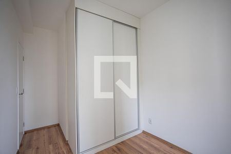 Apartamento para alugar com 51m², 2 quartos e 1 vaga Apartamento para alugar com 51m², 2 quartos e 1 vagaQuarto 1