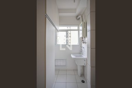Apartamento para alugar com 51m², 2 quartos e 1 vaga Apartamento para alugar com 51m², 2 quartos e 1 vagaÁrea de Serviço