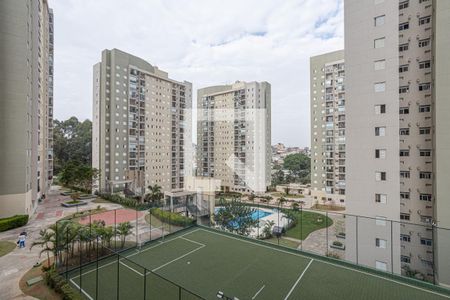 Apartamento para alugar com 51m², 2 quartos e 1 vaga Apartamento para alugar com 51m², 2 quartos e 1 vagaVista