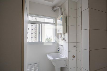 Apartamento para alugar com 51m², 2 quartos e 1 vaga Apartamento para alugar com 51m², 2 quartos e 1 vagaÁrea de Serviço