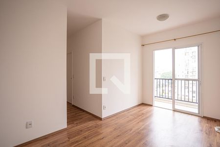 Apartamento para alugar com 51m², 2 quartos e 1 vaga Apartamento para alugar com 51m², 2 quartos e 1 vagaSala