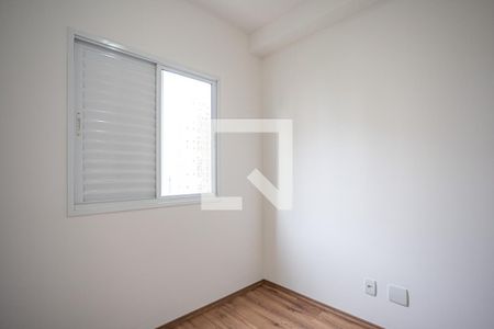 Apartamento para alugar com 51m², 2 quartos e 1 vaga Apartamento para alugar com 51m², 2 quartos e 1 vagaQuarto 1