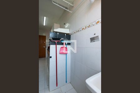 Apartamento à venda com 51m², 2 quartos e 1 vaga Apartamento à venda com 51m², 2 quartos e 1 vagaÁrea de Serviço