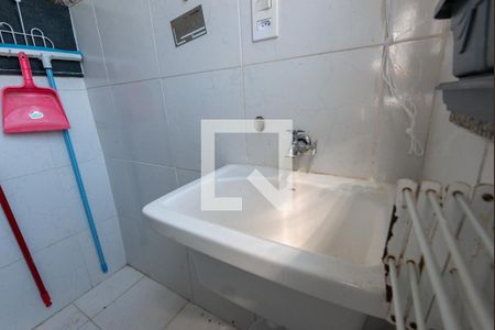 Apartamento à venda com 51m², 2 quartos e 1 vaga Apartamento à venda com 51m², 2 quartos e 1 vagaÁrea de Serviço