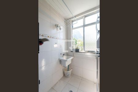 Apartamento à venda com 51m², 2 quartos e 1 vaga Apartamento à venda com 51m², 2 quartos e 1 vagaÁrea de Serviço