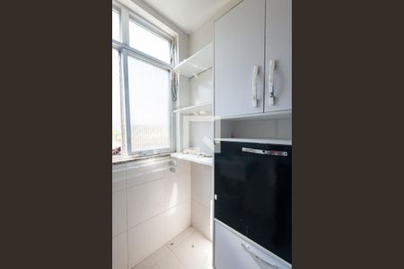 Apartamento à venda com 51m², 2 quartos e 1 vaga Apartamento à venda com 51m², 2 quartos e 1 vagaÁrea de Serviço