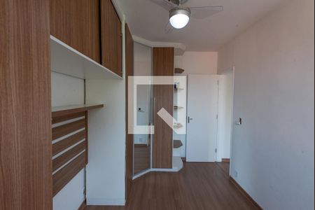 Apartamento à venda com 51m², 2 quartos e 1 vaga Apartamento à venda com 51m², 2 quartos e 1 vagaQuarto 2