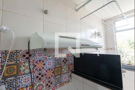 Apartamento à venda com 51m², 2 quartos e 1 vaga Apartamento à venda com 51m², 2 quartos e 1 vagaCozinha
