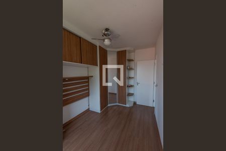 Apartamento à venda com 51m², 2 quartos e 1 vaga Apartamento à venda com 51m², 2 quartos e 1 vagaQuarto 2