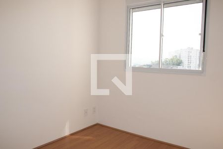Quarto 2 de apartamento para alugar com 2 quartos, 40m² em Vila Guilherme, São Paulo