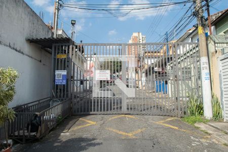 Casa de condomínio à venda com 263m², 4 quartos e 3 vagas Casa de condomínio à venda com 263m², 4 quartos e 3 vagasFachada do Condomínio